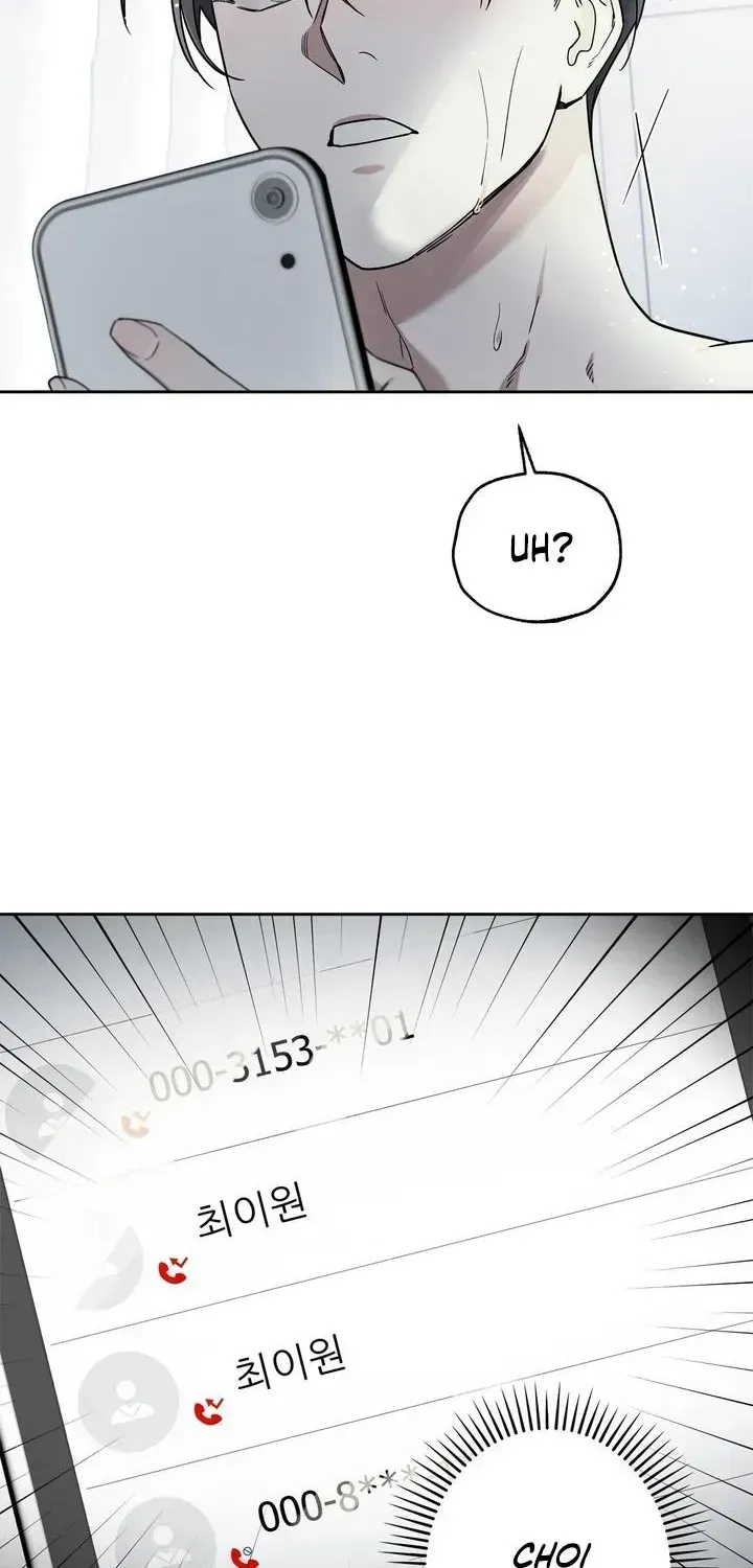 Alpine Chapter 2.3 page 19 - 