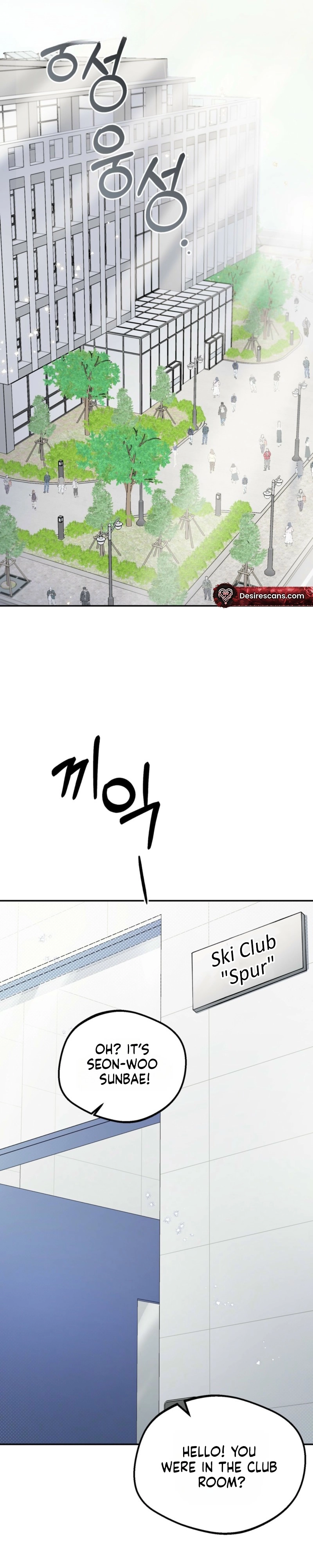 Alpine Chapter 2 page 17 - 