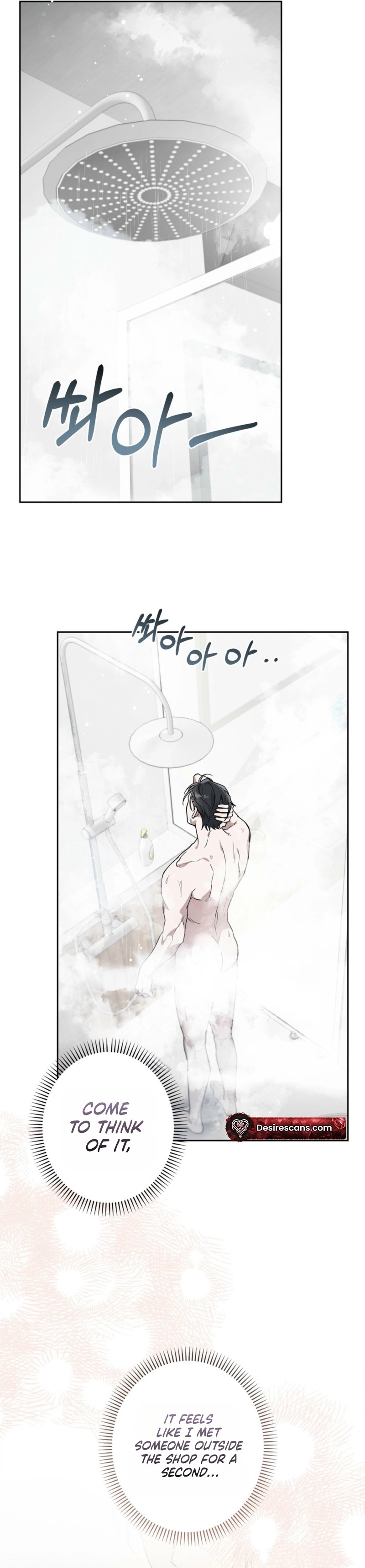 Alpine Chapter 2 page 5 - 
