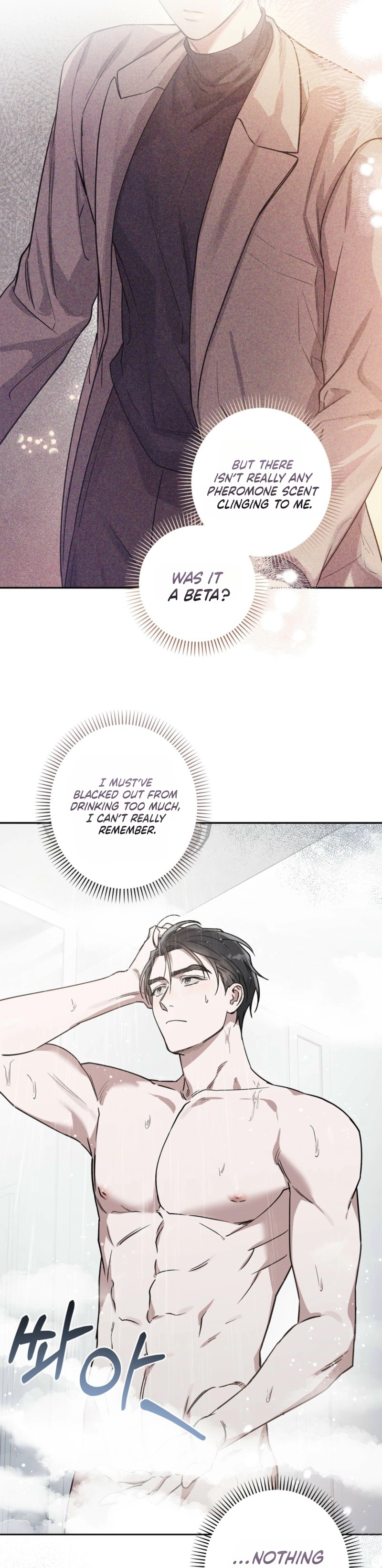 Alpine Chapter 2 page 6 - 