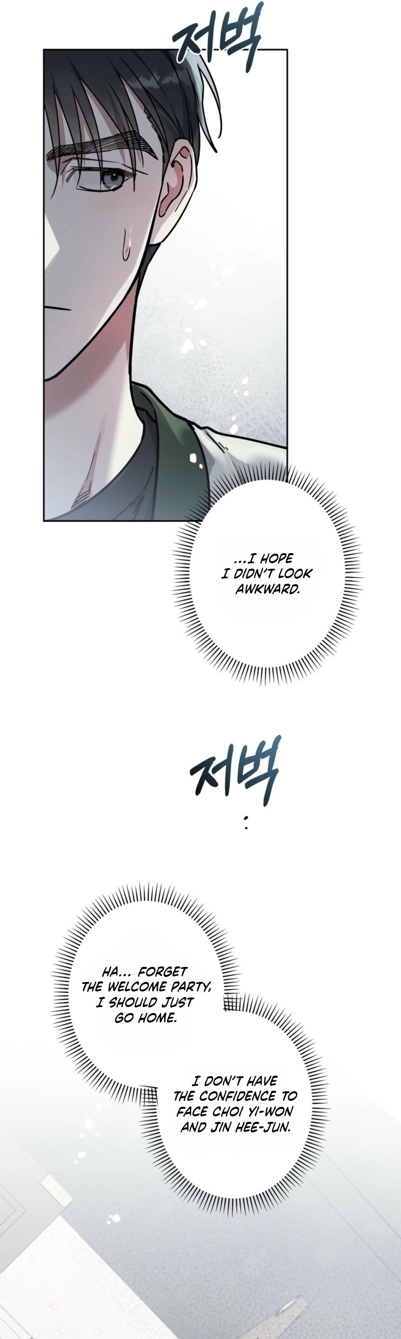 Alpine Chapter 4 page 14 - 