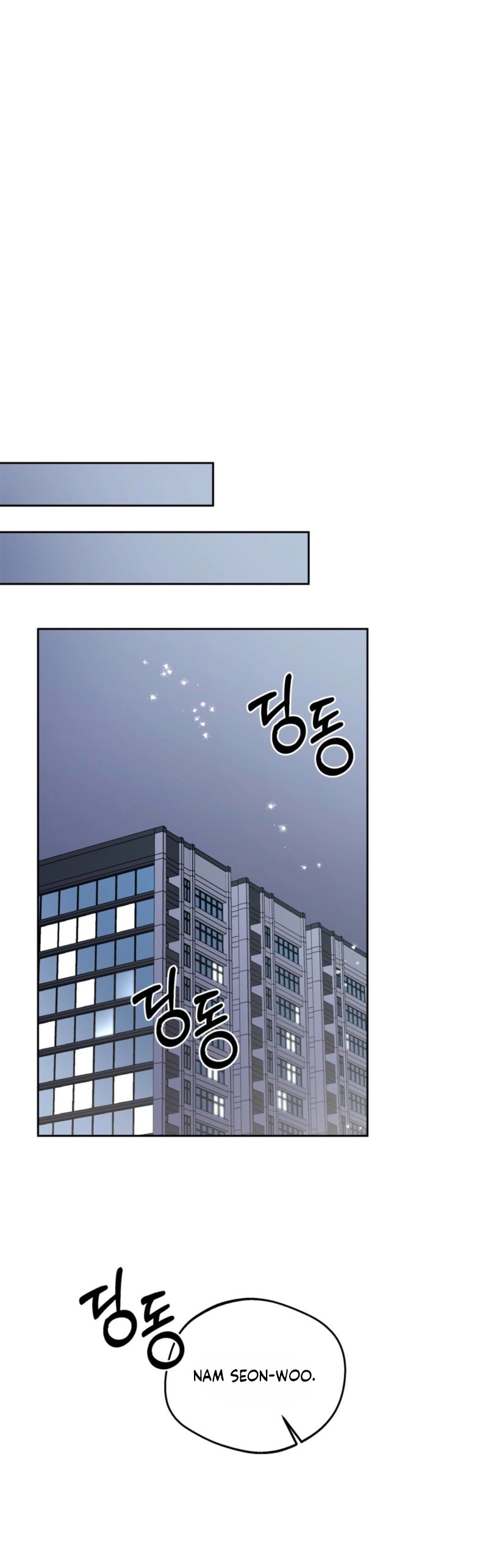 Alpine Chapter 4 page 27 - 