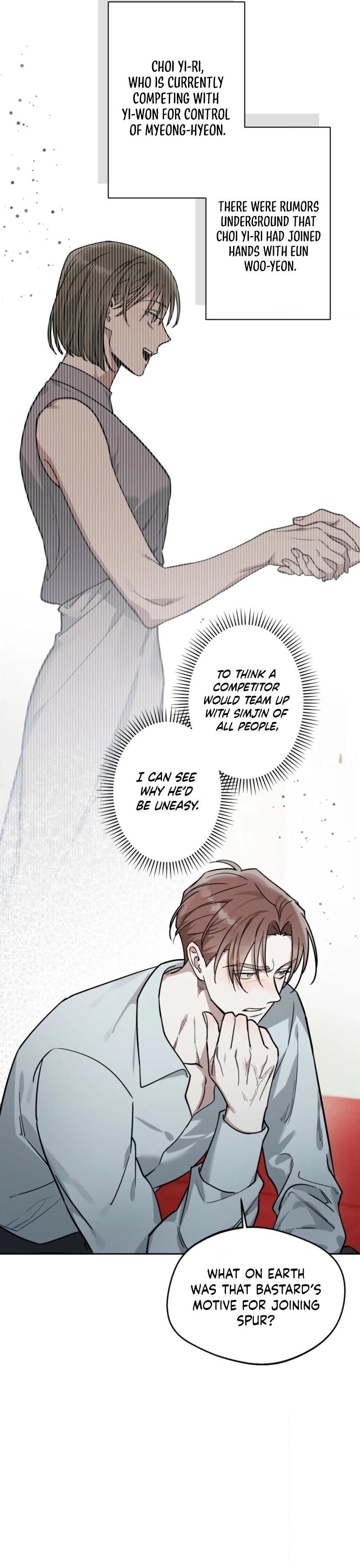 Alpine Chapter 5 page 4 - 