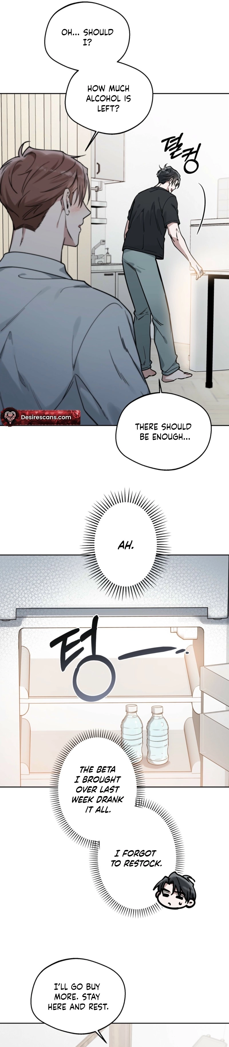 Alpine Chapter 5 page 6 - 