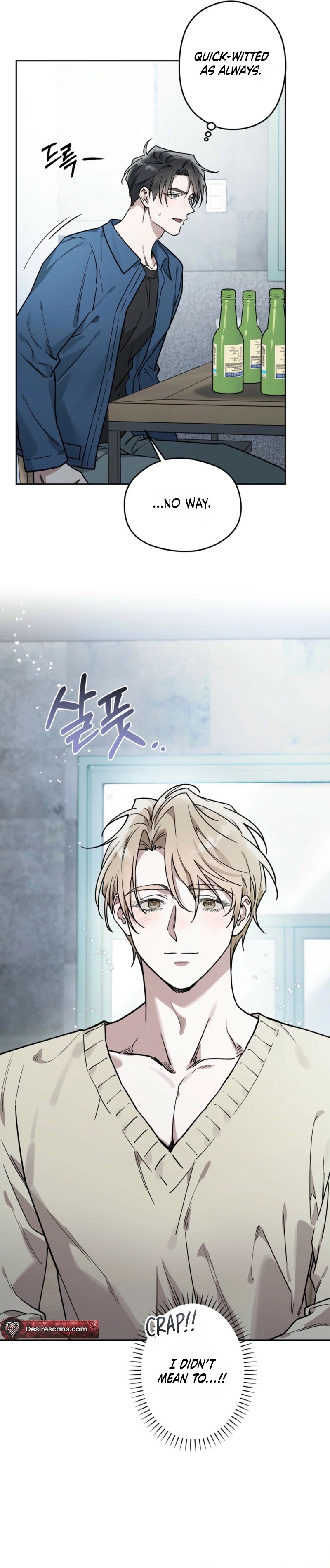 Alpine Chapter 6 page 3 - 