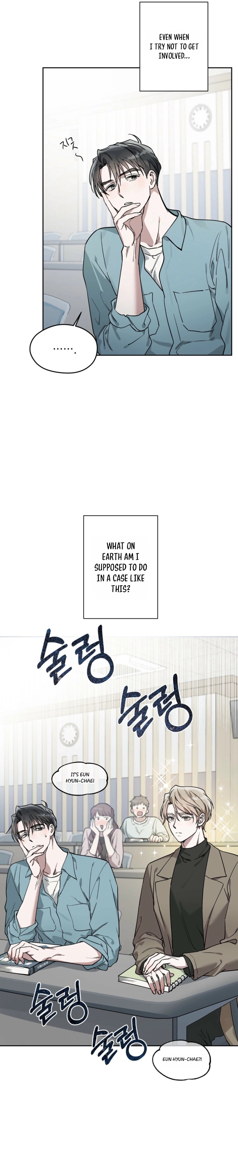 Alpine Chapter 6 page 21 - 