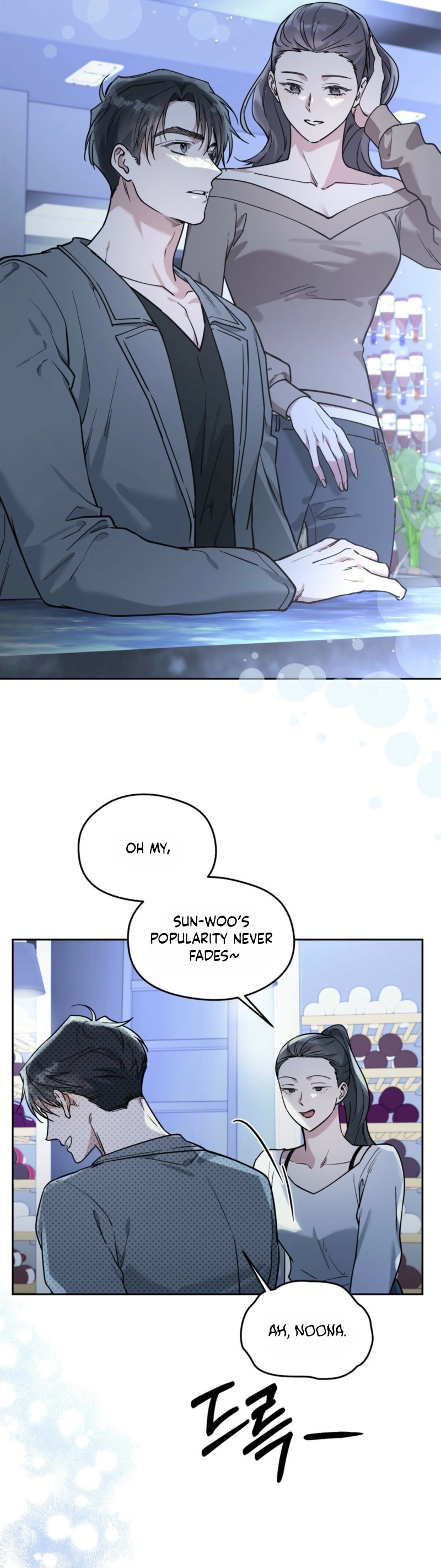 Alpine Chapter 7 page 22 - 