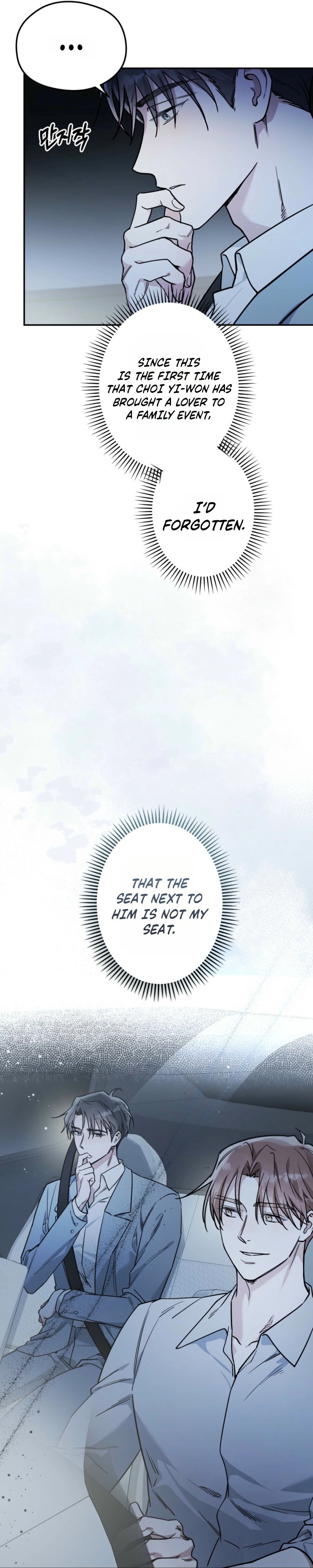 Alpine Chapter 8 page 12 - 