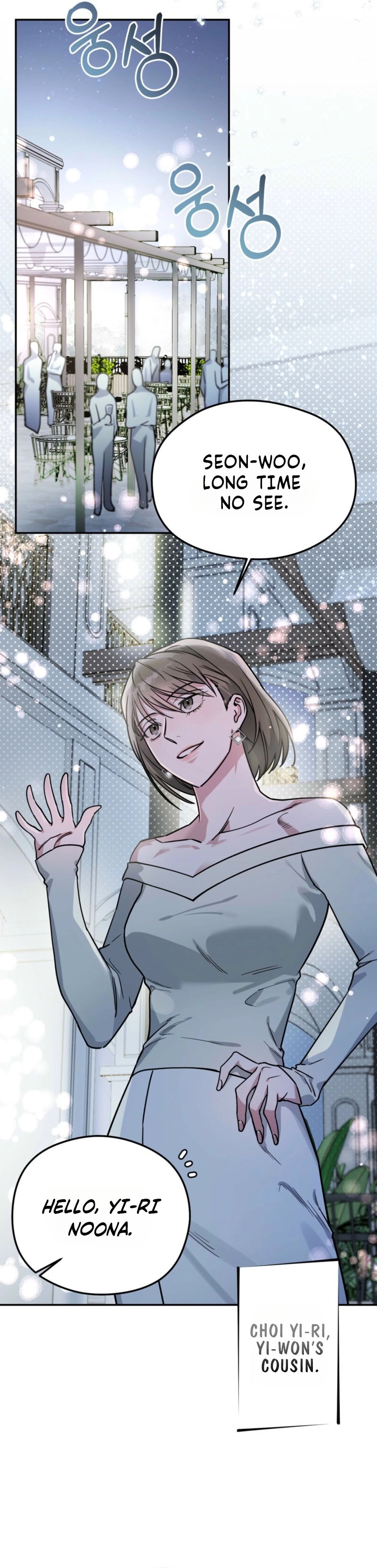 Alpine Chapter 8 page 17 - 