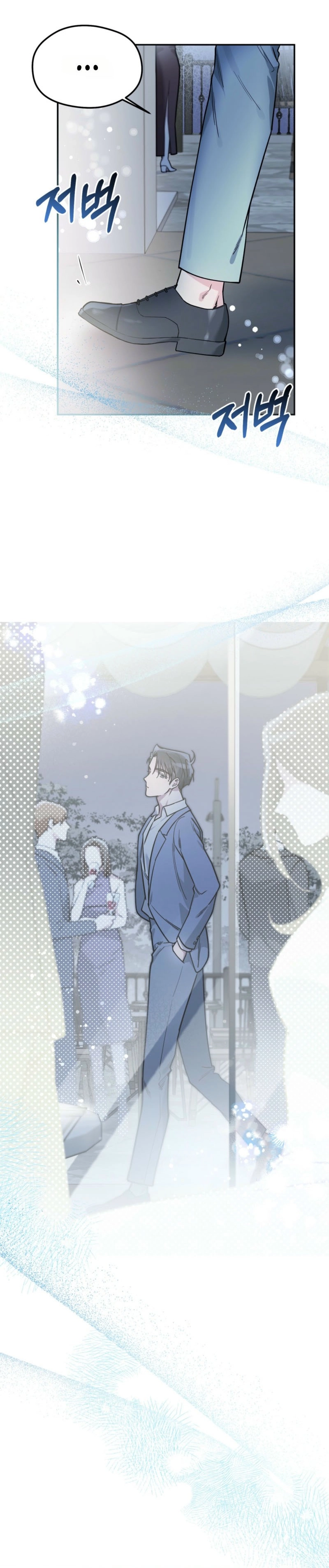 Alpine Chapter 8 page 28 - 