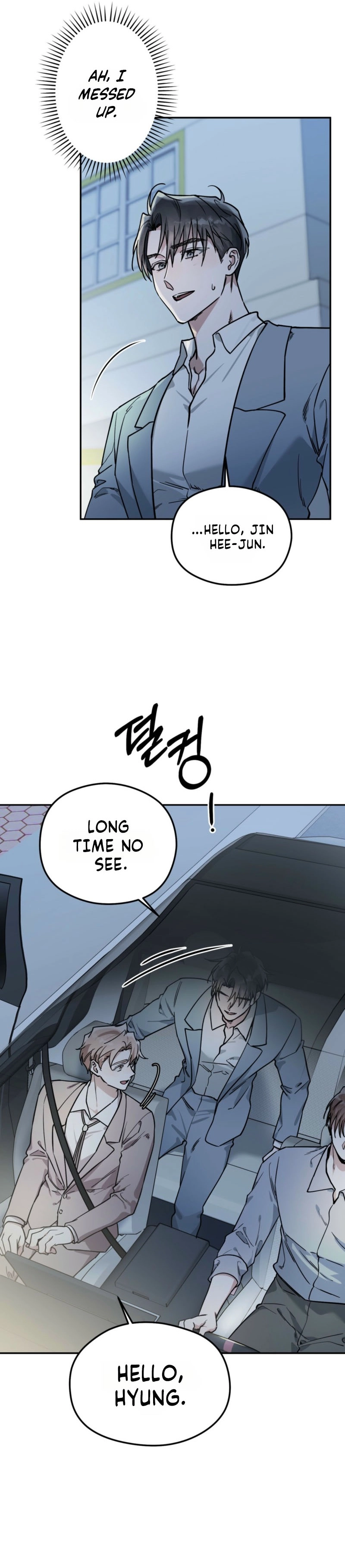 Alpine Chapter 8 page 10 - 