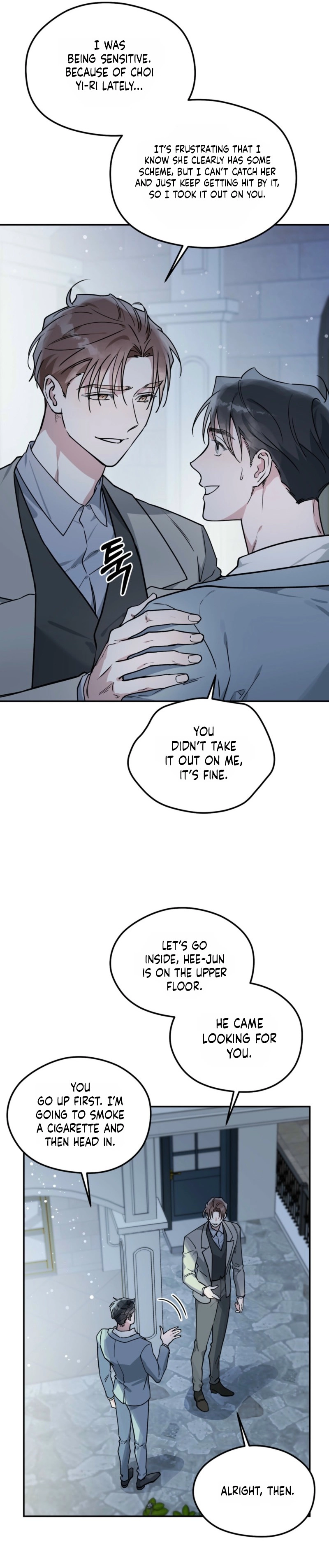 Alpine Chapter 9 page 33 - 