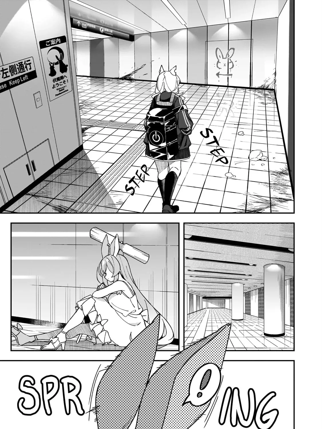 Also Sprach for Rabbit: Eliminate the Murderous Rabbits Hiding in the Underground Mall Chapter 1 page 13 - 