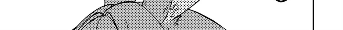 Also Sprach for Rabbit: Eliminate the Murderous Rabbits Hiding in the Underground Mall Chapter 1 page 14 - 