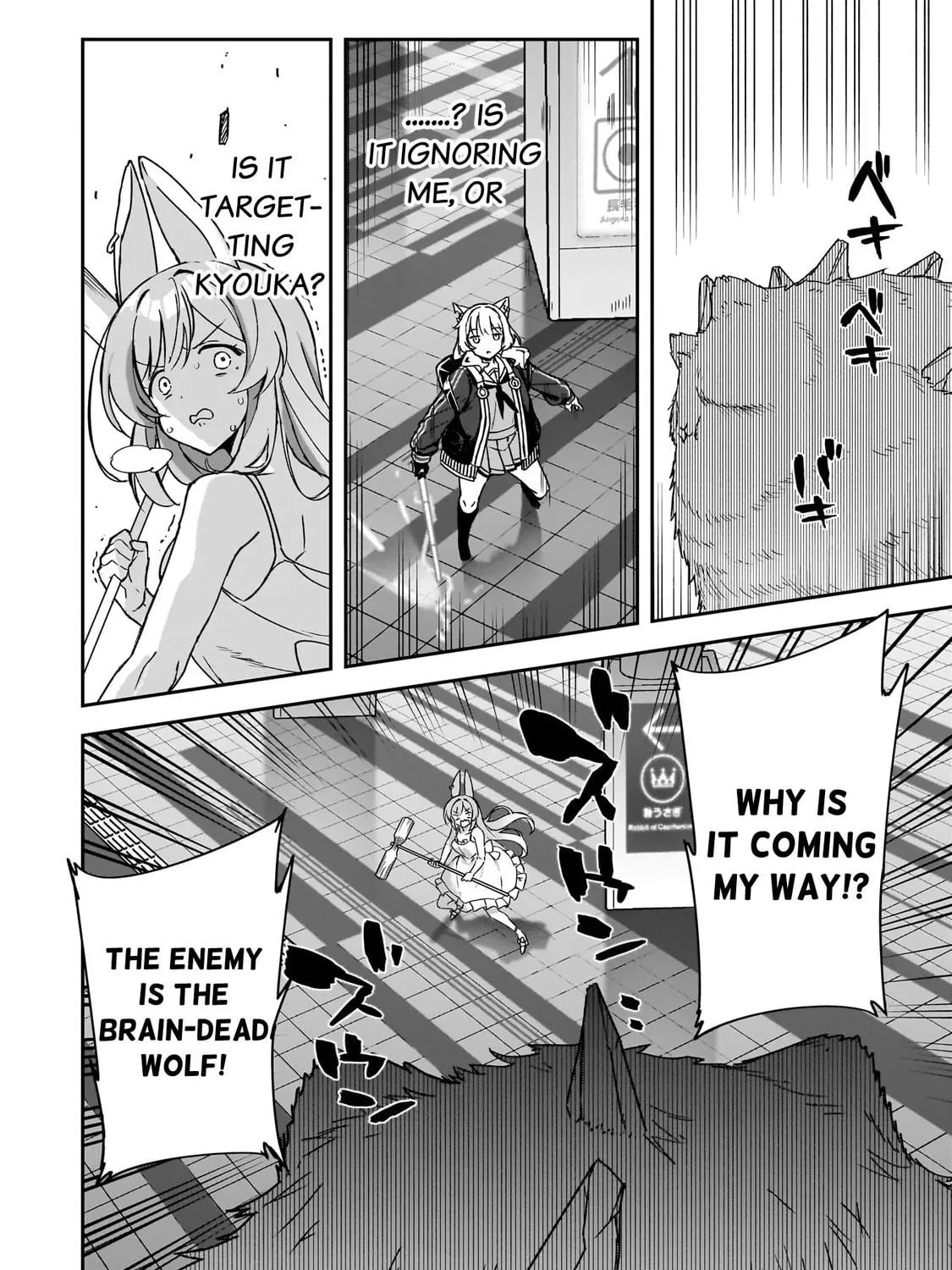 Also Sprach for Rabbit: Eliminate the Murderous Rabbits Hiding in the Underground Mall Chapter 1 page 47 - 
