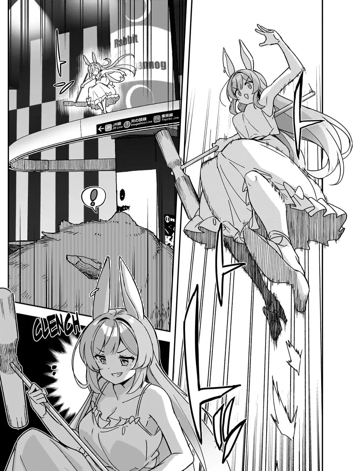 Also Sprach for Rabbit: Eliminate the Murderous Rabbits Hiding in the Underground Mall Chapter 1 page 53 - 