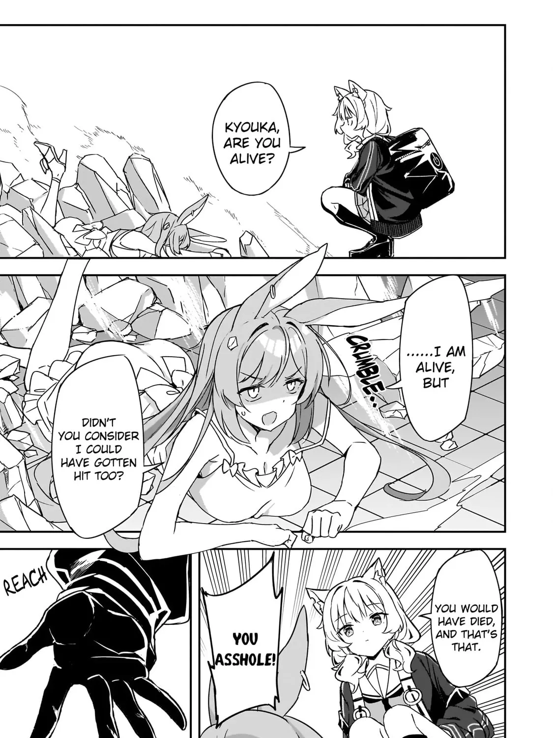 Also Sprach for Rabbit: Eliminate the Murderous Rabbits Hiding in the Underground Mall Chapter 1 page 73 - 