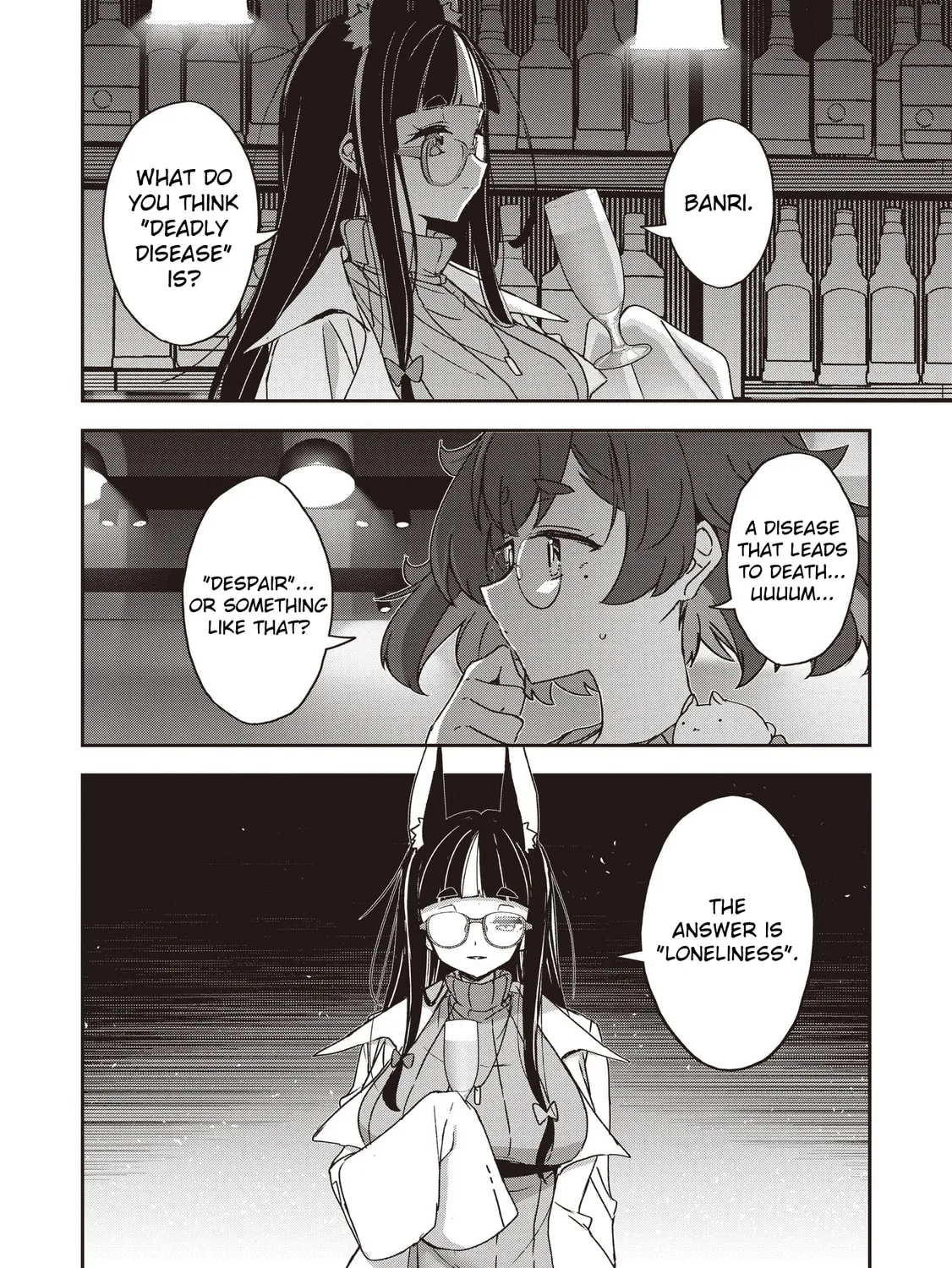 Also Sprach for Rabbit: Eliminate the Murderous Rabbits Hiding in the Underground Mall Chapter 10 page 11 - 
