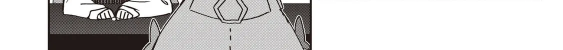 Also Sprach for Rabbit: Eliminate the Murderous Rabbits Hiding in the Underground Mall Chapter 10 page 20 - 
