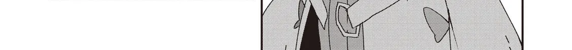 Also Sprach for Rabbit: Eliminate the Murderous Rabbits Hiding in the Underground Mall Chapter 10 page 22 - 