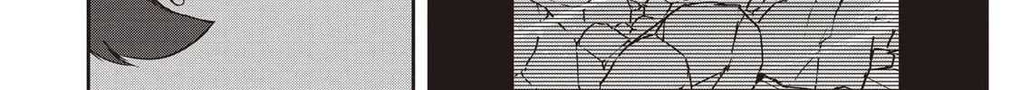 Also Sprach for Rabbit: Eliminate the Murderous Rabbits Hiding in the Underground Mall Chapter 10 page 32 - 