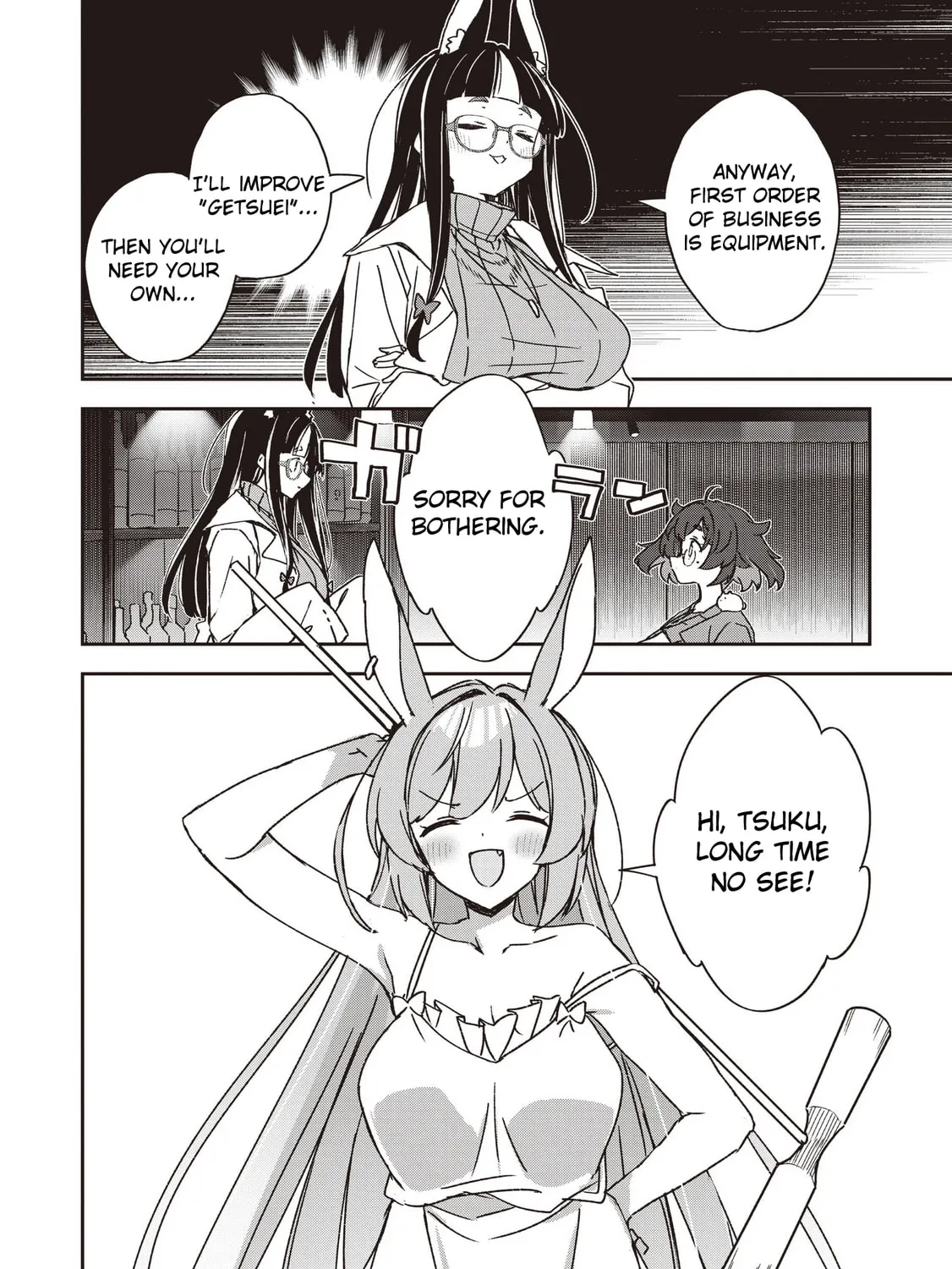 Also Sprach for Rabbit: Eliminate the Murderous Rabbits Hiding in the Underground Mall Chapter 10 page 43 - 