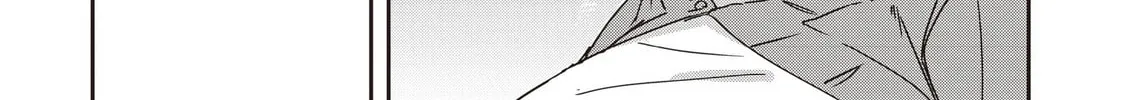 Also Sprach for Rabbit: Eliminate the Murderous Rabbits Hiding in the Underground Mall Chapter 10 page 6 - 