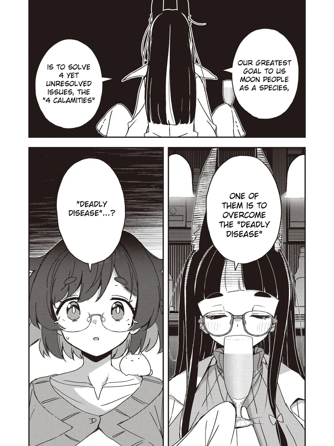 Also Sprach for Rabbit: Eliminate the Murderous Rabbits Hiding in the Underground Mall Chapter 10 page 9 - 