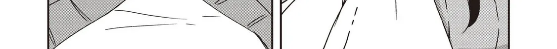 Also Sprach for Rabbit: Eliminate the Murderous Rabbits Hiding in the Underground Mall Chapter 10 page 10 - 