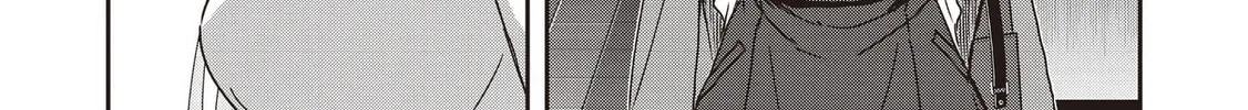 Also Sprach for Rabbit: Eliminate the Murderous Rabbits Hiding in the Underground Mall Chapter 11 page 12 - 