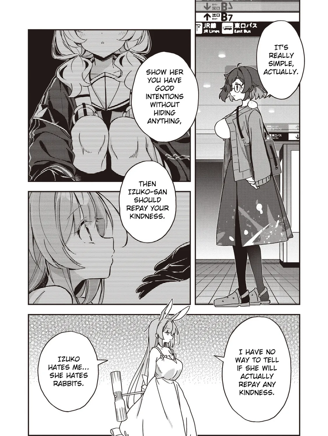 Also Sprach for Rabbit: Eliminate the Murderous Rabbits Hiding in the Underground Mall Chapter 11 page 13 - 
