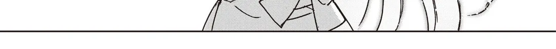 Also Sprach for Rabbit: Eliminate the Murderous Rabbits Hiding in the Underground Mall Chapter 11 page 18 - 