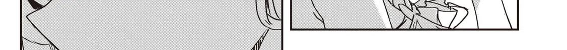 Also Sprach for Rabbit: Eliminate the Murderous Rabbits Hiding in the Underground Mall Chapter 11 page 22 - 