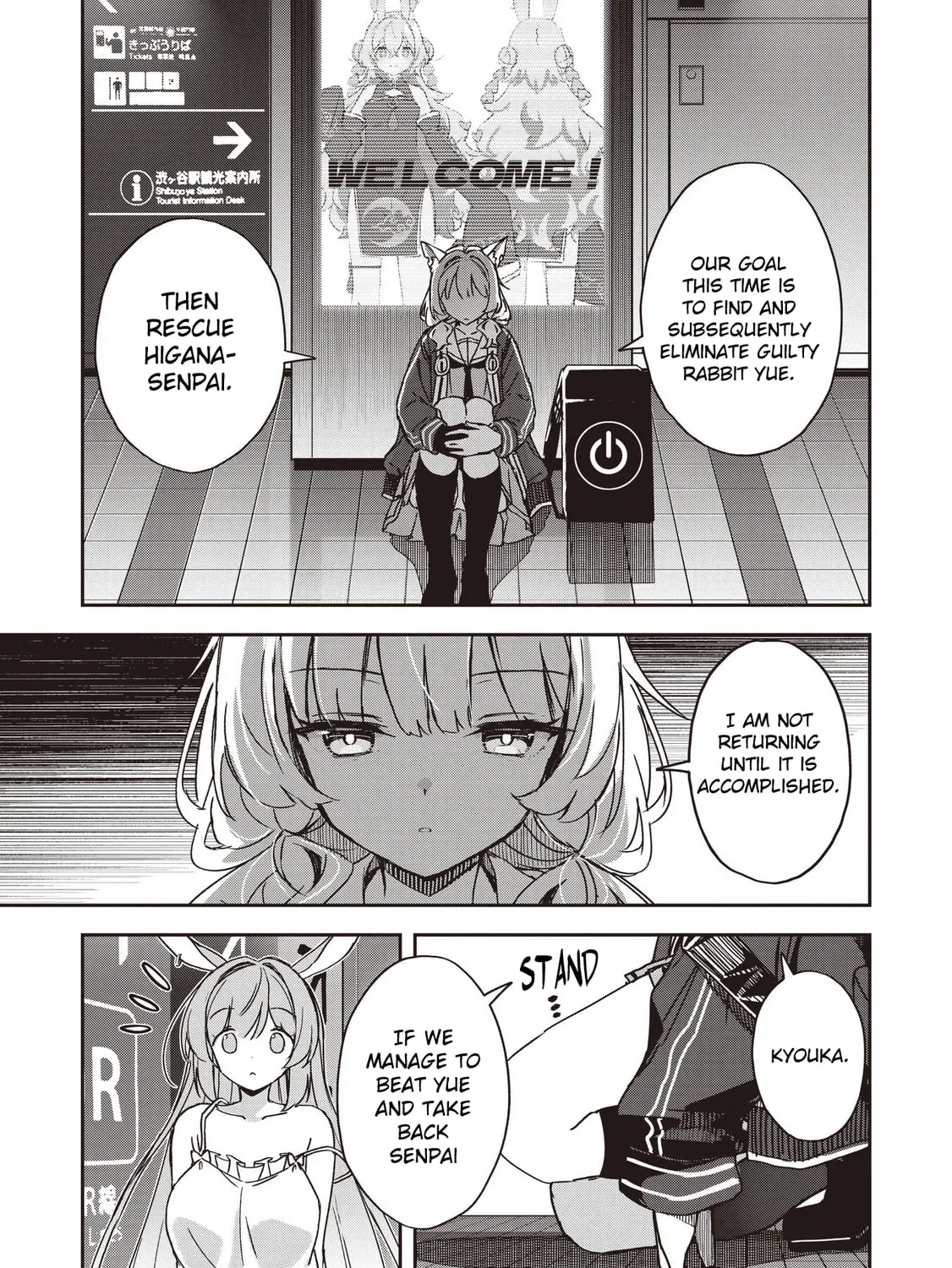 Also Sprach for Rabbit: Eliminate the Murderous Rabbits Hiding in the Underground Mall Chapter 11 page 25 - 