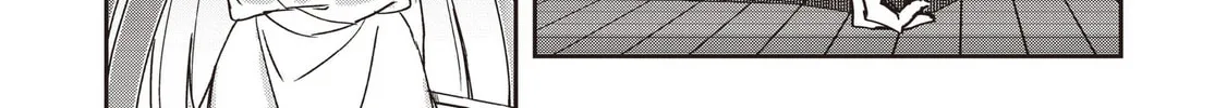 Also Sprach for Rabbit: Eliminate the Murderous Rabbits Hiding in the Underground Mall Chapter 11 page 26 - 