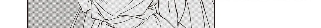 Also Sprach for Rabbit: Eliminate the Murderous Rabbits Hiding in the Underground Mall Chapter 11 page 28 - 