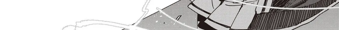 Also Sprach for Rabbit: Eliminate the Murderous Rabbits Hiding in the Underground Mall Chapter 12 page 12 - 
