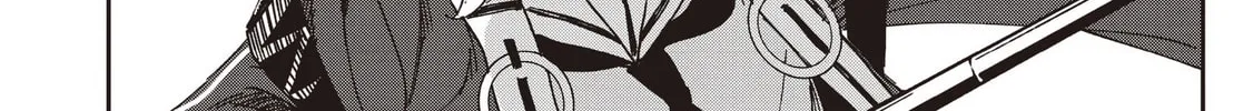 Also Sprach for Rabbit: Eliminate the Murderous Rabbits Hiding in the Underground Mall Chapter 12 page 16 - 