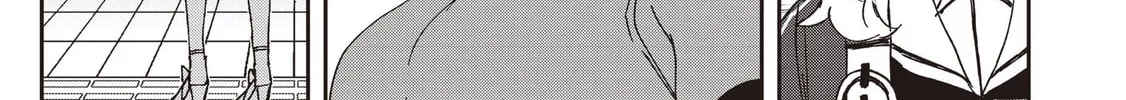 Also Sprach for Rabbit: Eliminate the Murderous Rabbits Hiding in the Underground Mall Chapter 12 page 18 - 
