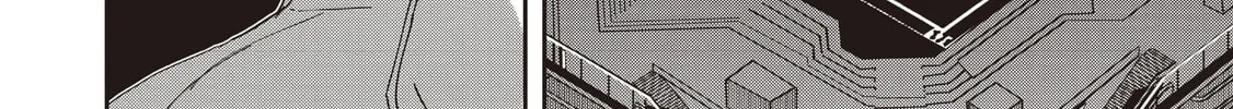 Also Sprach for Rabbit: Eliminate the Murderous Rabbits Hiding in the Underground Mall Chapter 12 page 20 - 