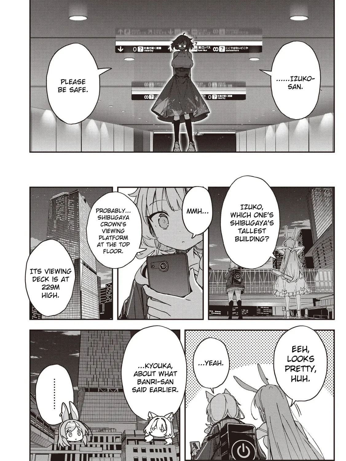 Also Sprach for Rabbit: Eliminate the Murderous Rabbits Hiding in the Underground Mall Chapter 12 page 23 - 