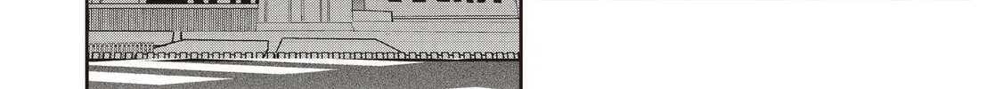 Also Sprach for Rabbit: Eliminate the Murderous Rabbits Hiding in the Underground Mall Chapter 12 page 24 - 