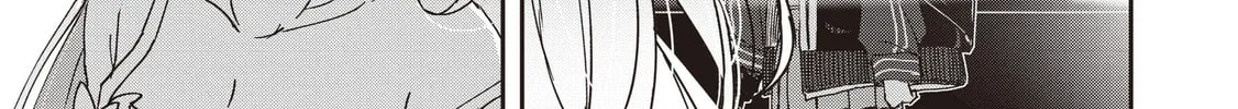 Also Sprach for Rabbit: Eliminate the Murderous Rabbits Hiding in the Underground Mall Chapter 12 page 26 - 