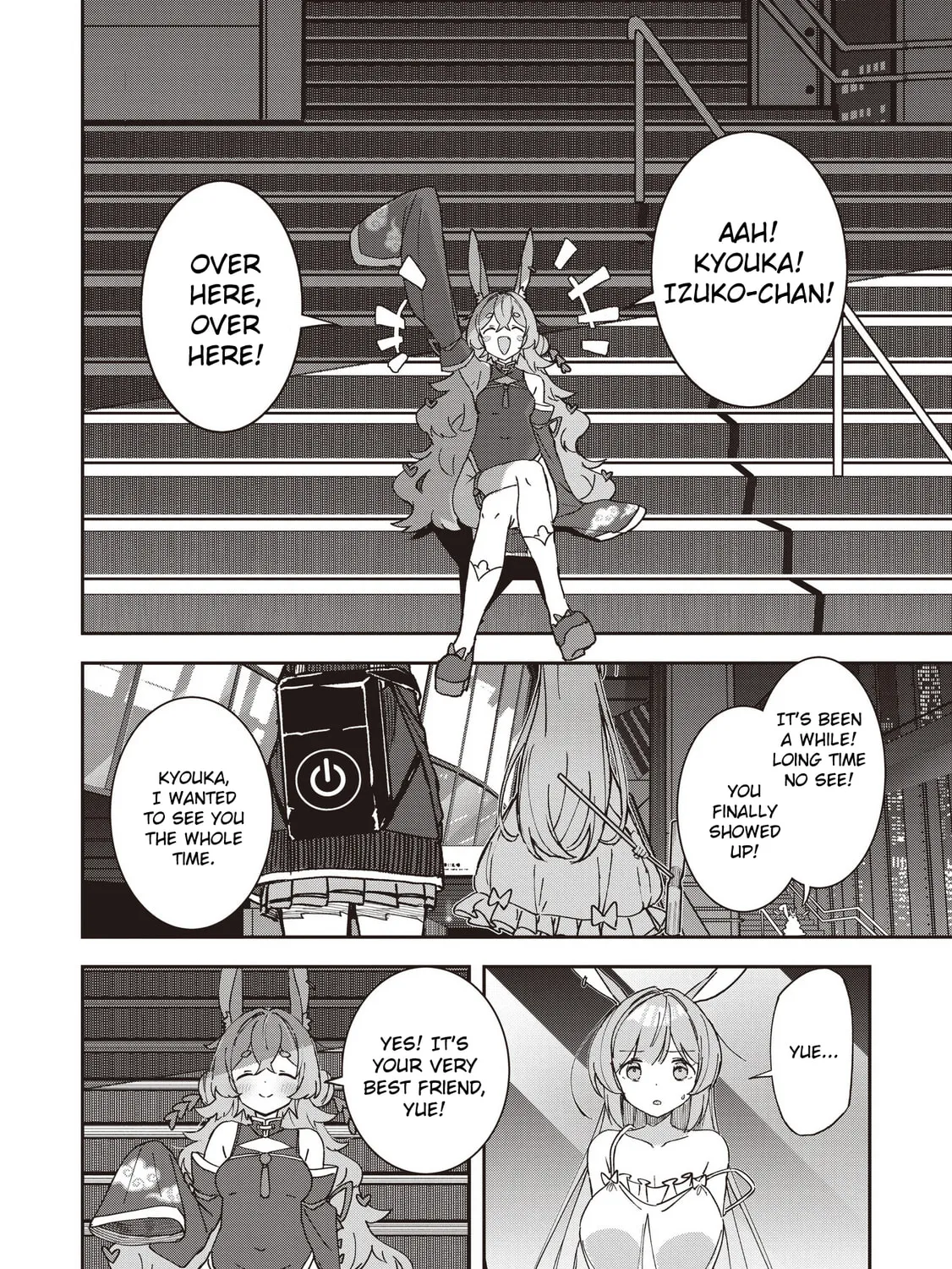 Also Sprach for Rabbit: Eliminate the Murderous Rabbits Hiding in the Underground Mall Chapter 12 page 27 - 
