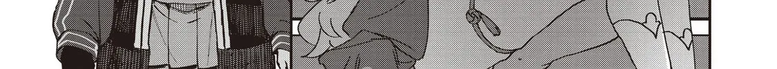 Also Sprach for Rabbit: Eliminate the Murderous Rabbits Hiding in the Underground Mall Chapter 12 page 30 - 