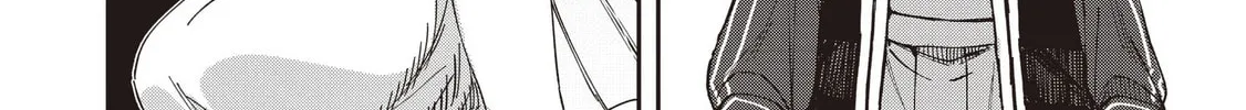 Also Sprach for Rabbit: Eliminate the Murderous Rabbits Hiding in the Underground Mall Chapter 12 page 4 - 