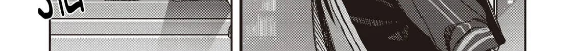 Also Sprach for Rabbit: Eliminate the Murderous Rabbits Hiding in the Underground Mall Chapter 12 page 32 - 