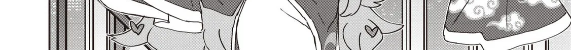 Also Sprach for Rabbit: Eliminate the Murderous Rabbits Hiding in the Underground Mall Chapter 12 page 40 - 