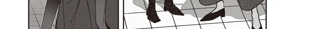 Also Sprach for Rabbit: Eliminate the Murderous Rabbits Hiding in the Underground Mall Chapter 12 page 48 - 