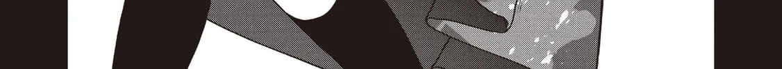 Also Sprach for Rabbit: Eliminate the Murderous Rabbits Hiding in the Underground Mall Chapter 12 page 52 - 